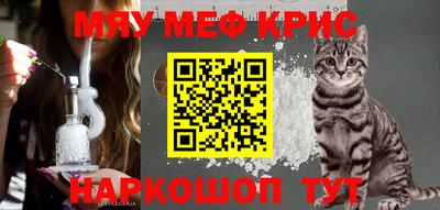 ECSTASY Бузулук