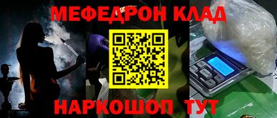 ECSTASY Бузулук