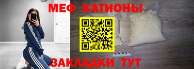 гидра Бугуруслан