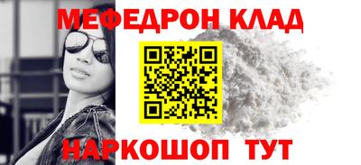 дурь Будённовск