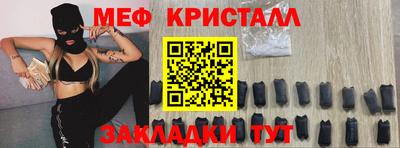 дурь Будённовск