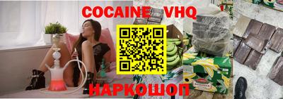 ECSTASY Бузулук
