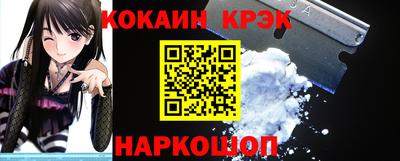 дурь Будённовск