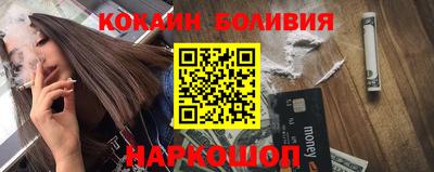 дурь Будённовск