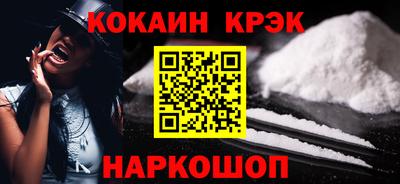 ECSTASY Бузулук