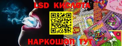 ECSTASY Бузулук