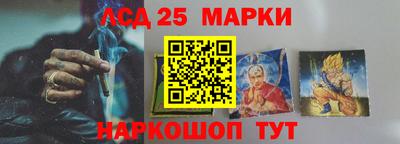 гидра Бугуруслан