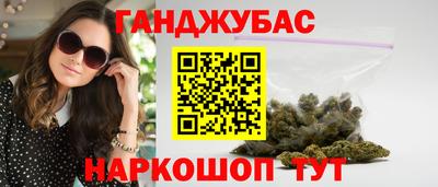 ECSTASY Бузулук