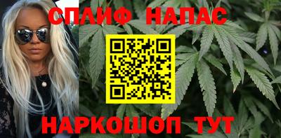 гидра Бугуруслан