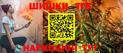 дурь Будённовск