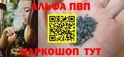 ECSTASY Бузулук