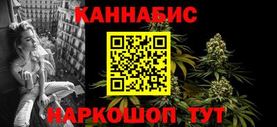 ECSTASY Бузулук