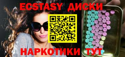 дурь Будённовск