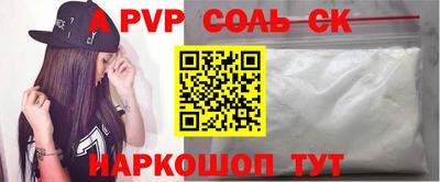 гидра Бугуруслан