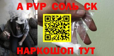 ECSTASY Бузулук