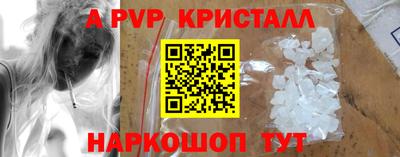 ECSTASY Бузулук