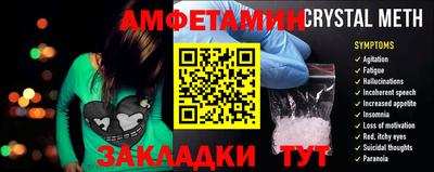 дурь Будённовск