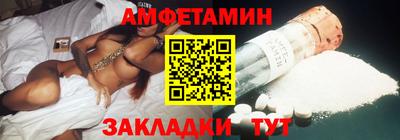 дурь Будённовск