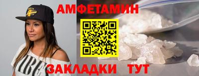 дурь Будённовск