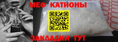 гидра Бугуруслан