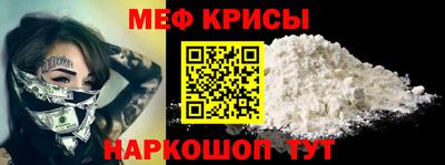 гидра Бугуруслан