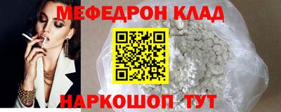 ECSTASY Бузулук